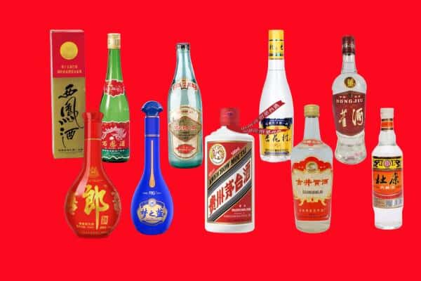 若尔盖县回收烟酒